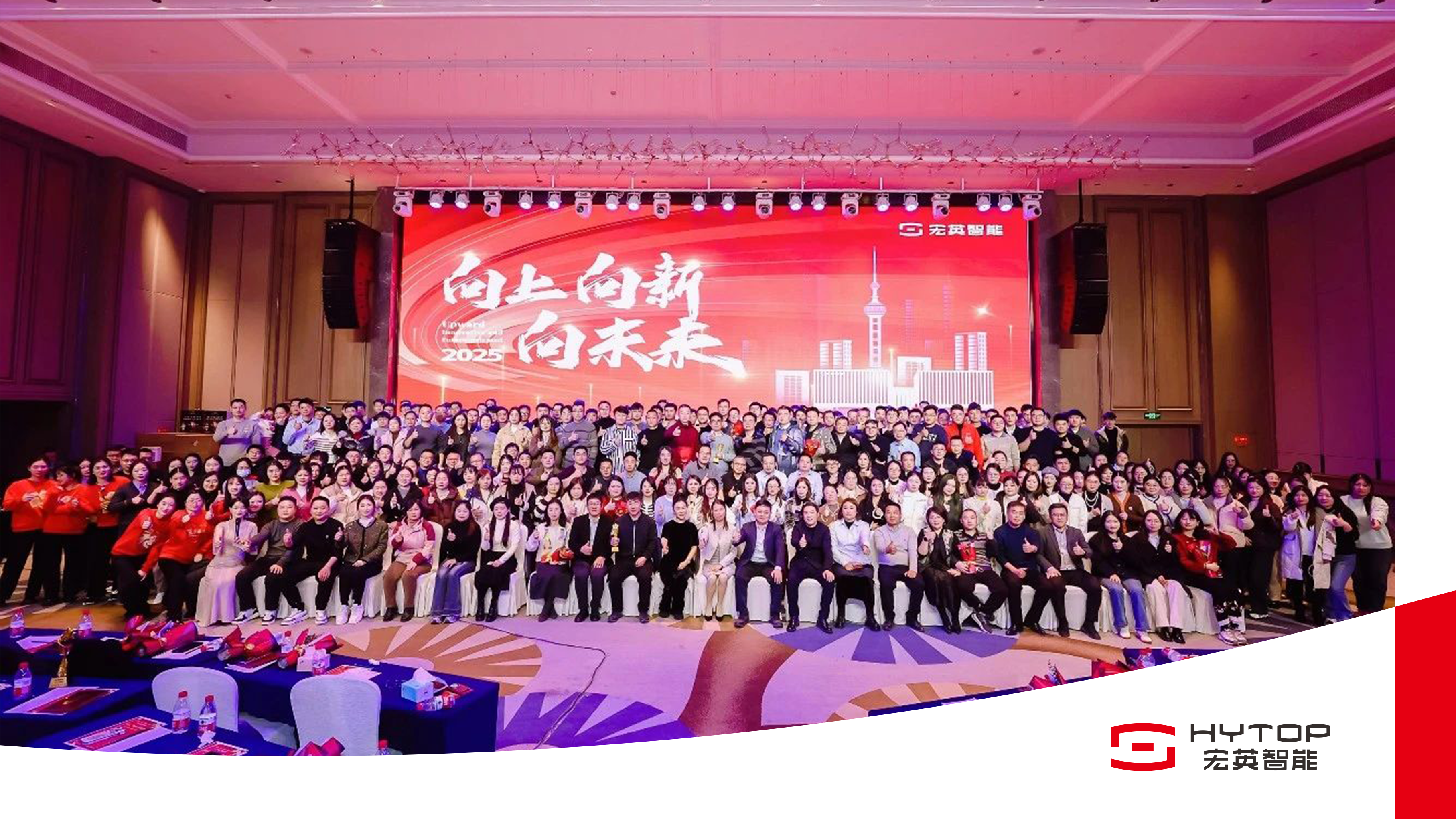 多宝电竞-中国品牌IFA2025“秀肌肉”，今年谁更有料？